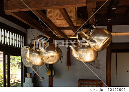 丸二商店(荒物屋) 丸二商店(荒物屋) 50192005