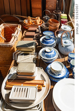 丸二商店（荒物屋） 50192007