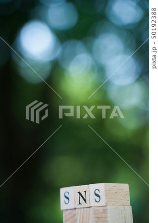 SNS SNS 50192388