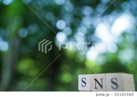 SNS SNS 50192389