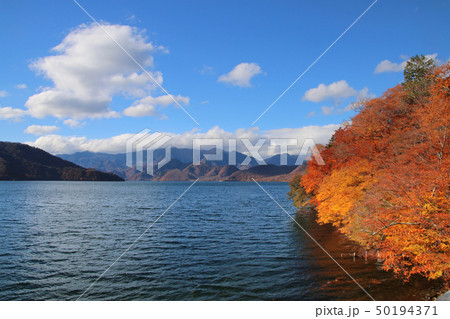 イタリア大使館別荘記念公園（栃木県・日光市） 50194371