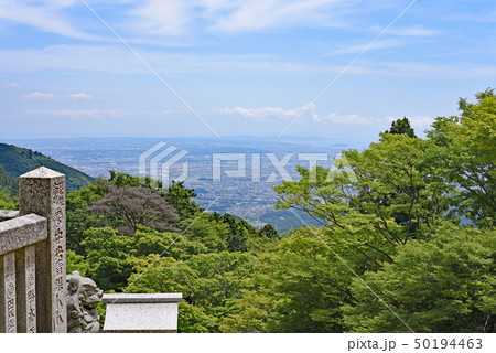 大山阿夫利神社下社からの眺望 大山阿夫利神社下社からの眺望 50194463