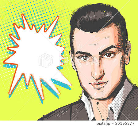 Pop art man. Young handsome man portrait. Vector illustration in retro comic style. Vector pop art Pop art man. Young handsome man portrait. Vector illustration in retro comic style. Vector pop art 50195577