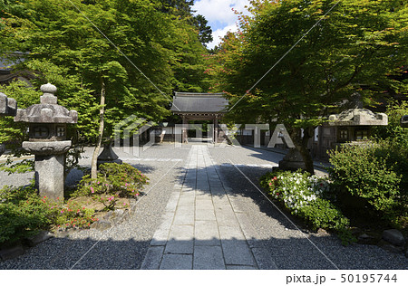 比叡山延暦寺横川 元三大師堂 比叡山延暦寺横川 元三大師堂 50195744