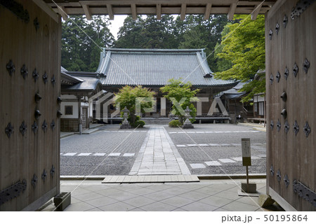 比叡山延暦寺横川　元三大師堂 50195864