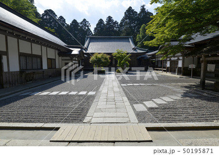 比叡山延暦寺横川 元三大師堂 比叡山延暦寺横川 元三大師堂 50195871