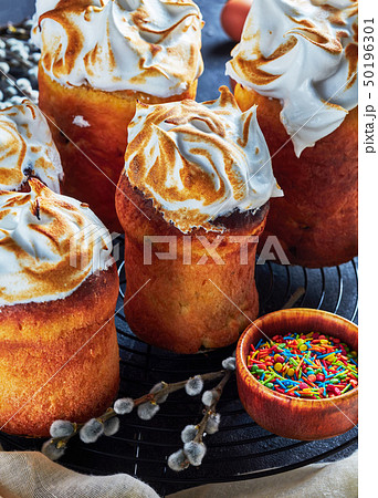 sweet easter bread,  vertical view from above 50196301