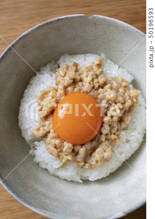 ひきわり納豆ごはん・卵黄のせ 50196593