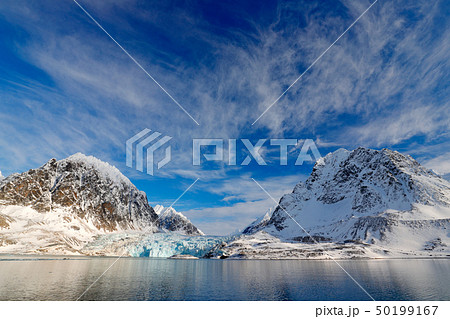 Blue sky with ice floe. Beautiful landscape Blue sky with ice floe. Beautiful landscape 50199167