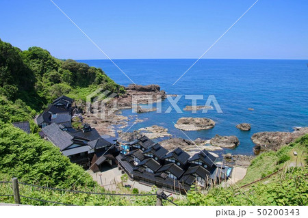 金剛崎（石川県・珠洲市） 50200343