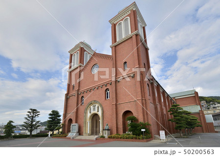 浦上天主堂　長崎市 50200563