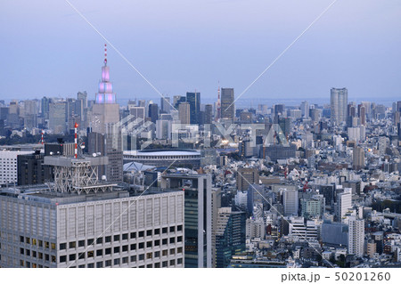 日本の東京都市景観 新国立競技場や東京タワー、六本木ヒルズなどを望む 日本の東京都市景観 新国立競技場や東京タワー、六本木ヒルズなどを望む 50201260