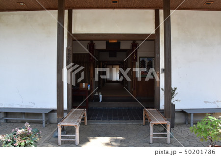 常立寺 藤沢市 常立寺 藤沢市 50201786
