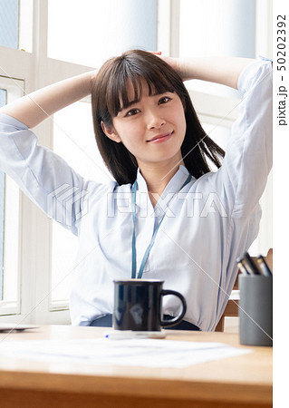 ビジネス 女性 ビジネス 女性 50202392