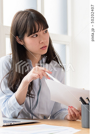 ビジネス 女性 ビジネス 女性 50202407