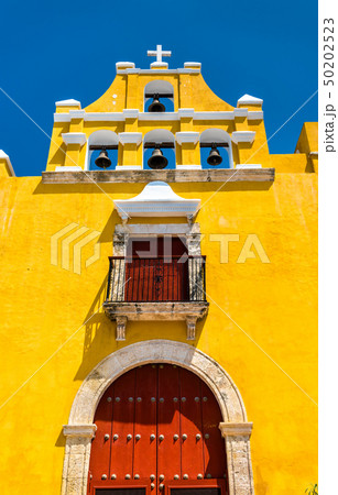 Church of the Sweet Name of Jesus in Campeche City, Mexico Church of the Sweet Name of Jesus in Campeche City, Mexico 50202523
