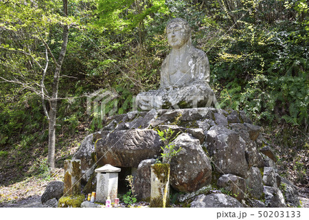 丹後大仏（京都府与謝郡伊根町） 50203133