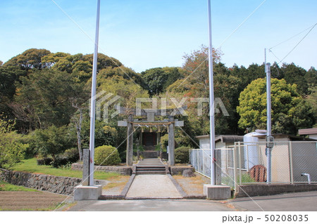 若八幡宮一の鳥居(久山町) 若八幡宮一の鳥居(久山町) 50208035
