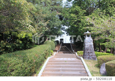久山慰霊碑(久山町) 久山慰霊碑(久山町) 50208110