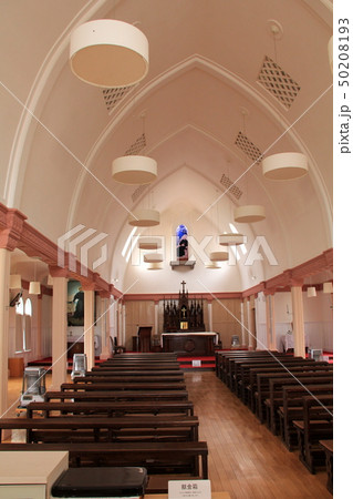 カトリック福岡黙想の家（宗像市） 50208193