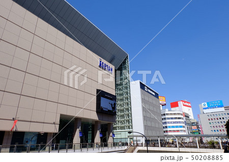 伊勢丹立川店と三井住友信託銀行 50208885