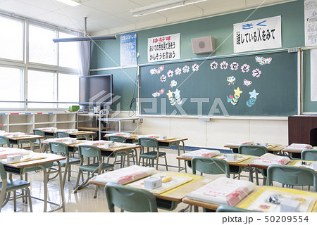 小学校 入学式の日の教室 小学校 入学式の日の教室 50209554
