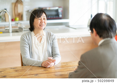 シニアミドル 50209849