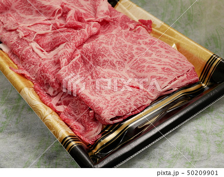牛肉　霜降り牛　村上牛 50209901