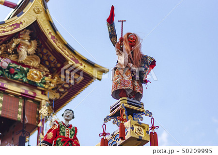 高山祭M25 50209995