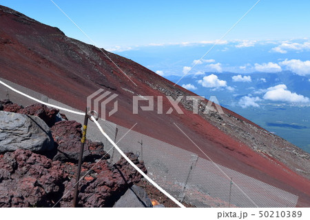 富士登山 富士登山 50210389