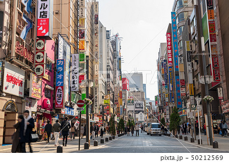 新宿東口　歌舞伎町　一丁目繁華街 50212569