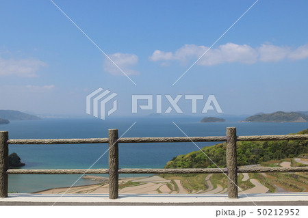 土谷棚田展望台駐車場 土谷棚田展望台駐車場 50212952