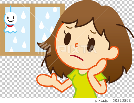 Woman suffering from moisture 50213898