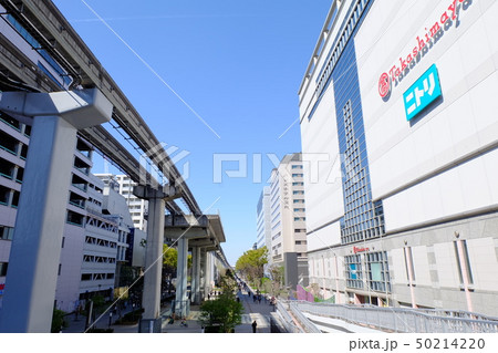 モノレールの軌道と高島屋立川店 モノレールの軌道と高島屋立川店 50214220