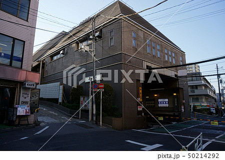 京王井の頭線神泉駅 京王井の頭線神泉駅 50214292