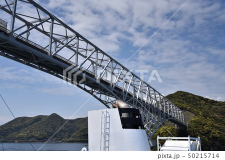 若松大橋　五島列島 50215714