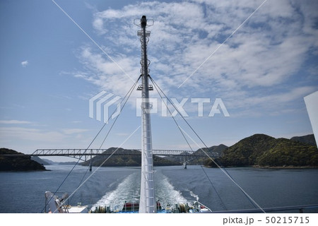 若松大橋　五島列島 50215715