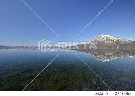 早春の支笏湖 早春の支笏湖 50216069