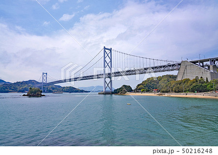 【因島大橋】 広島県尾道市向島町立花 【因島大橋】 広島県尾道市向島町立花 50216248
