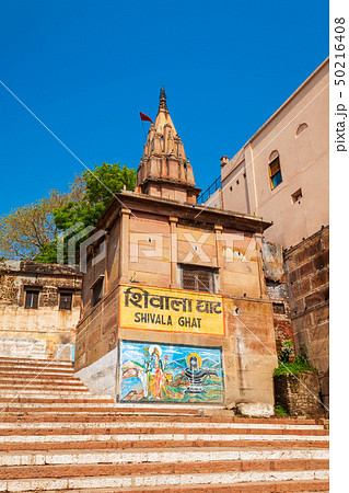 Varanasi Ghats in north India Varanasi Ghats in north India 50216408