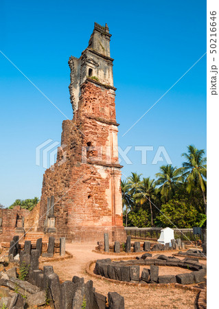 St. Augustine ruined church, Goa 50216646