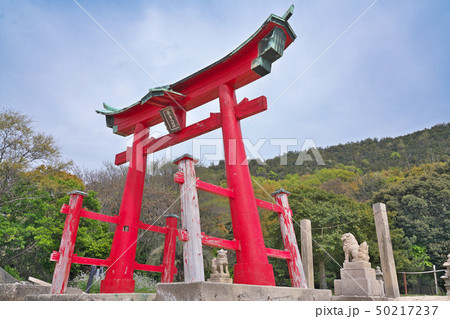 【岩子島 巌島神社】 広島県尾道市向島町岩子島 【岩子島 巌島神社】 広島県尾道市向島町岩子島 50217237