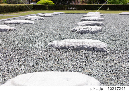 大宰府政庁跡（都府楼跡）福岡県太宰府市　新元号「令和」ゆかりの地 50217245