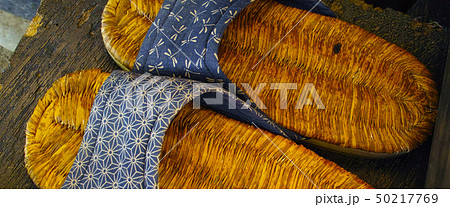 日本の古い草履 50217769