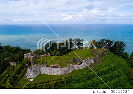 The fortress of Peter in Tsihisdziri in Georgia. 50219584