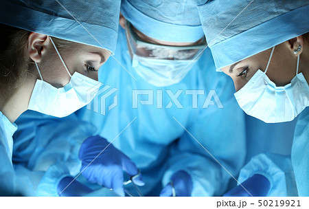 Surgery and emergency concept 50219921