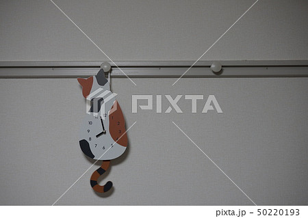 壁掛け時計 50220193