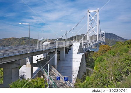 【因島大橋 (歩行者・自転車・原付道)】 広島県尾道市因島大浜町二区 【因島大橋 (歩行者・自転車・原付道)】 広島県尾道市因島大浜町二区 50220744
