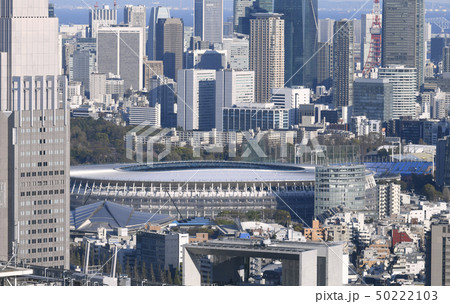 日本の東京都市景観 新国立競技場などを望む 日本の東京都市景観 新国立競技場などを望む 50222103