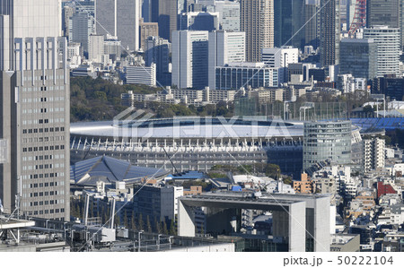 日本の東京都市景観 新国立競技場などを望む 日本の東京都市景観 新国立競技場などを望む 50222104